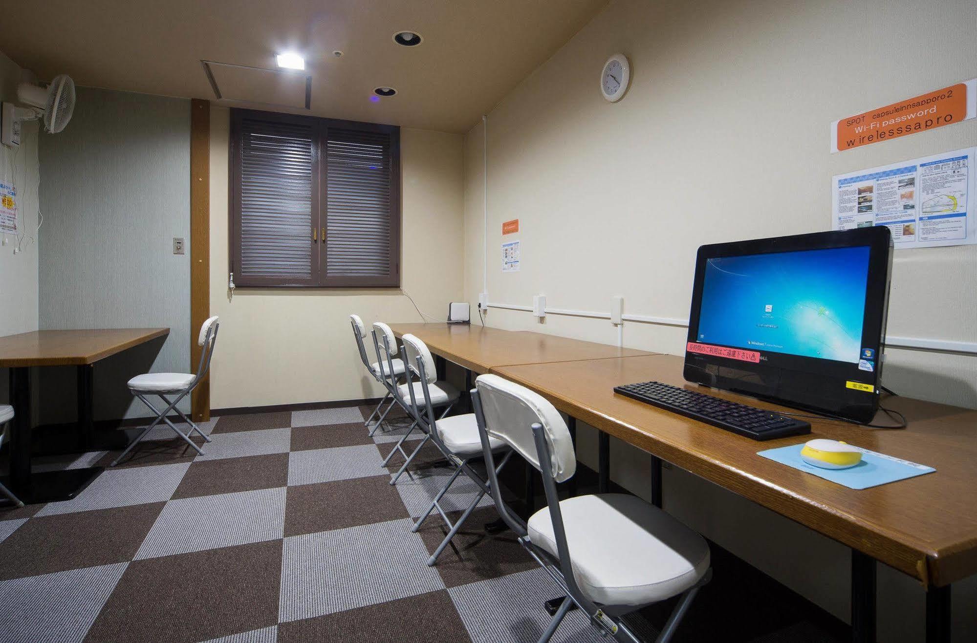 Capsule Inn Sapporo Hostel Екстериор снимка